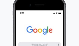 chrome手机安卓版 130.0.6723.87谷歌浏览器下载手机版「chrome手机安卓版 130.0.6723.87」